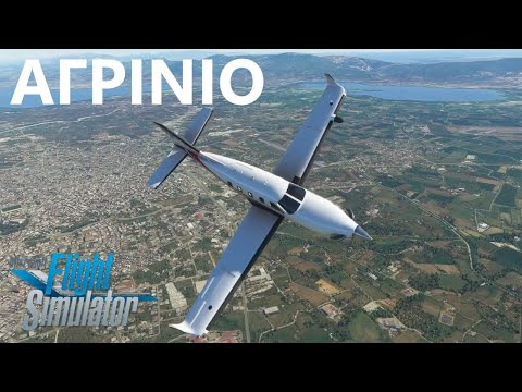 Agrinio Greece Day Trip | Dokimio-Stratos-Kremaston-Prousos | ΑΓΡΙΝΙΟ MSFS TBM930