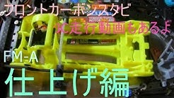 かませ犬ch Youtube かませ犬ch Youtube