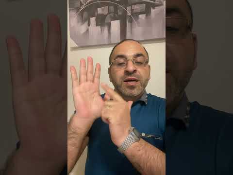 لماذا يرفع الشاهد يده قبل الإدلاء بشهادته في المحكمة سلسلة أصل الحكاية