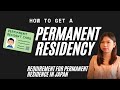 Permanent Residency (PR) in Japan | How to Qualify, Requirements & Application