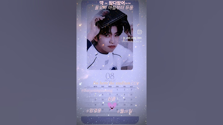 #임영웅 #상암콘서트 #아임히어로더스타디움 #Im_hero_the_stadium #임영웅영화 #CGV  #임영웅콘서트영화