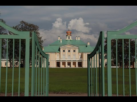 Video: Sankt-Peterburg Yaqinidagi Birinchi Saroy Va Parklar Ansambliga 300 Yil - Muborak Muborak, Oranienbaum