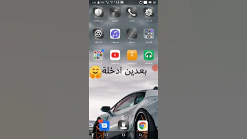 طريقة تنزيل اغاني للهاتف 