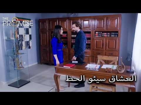 الغيوم السوداء فوق أمير وريحان لا تنقشع | مدبلج عربي