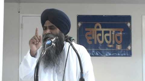 Katha Shaheedi Guru Arjan Dev Ji Giani Pinderpal Singh May 2013 Usa