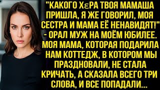 видео: картинка: