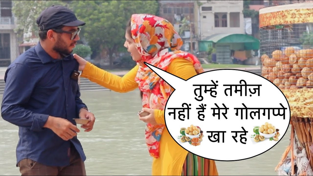 Golgappa Prank Gone Wrong On Cute Muslim Girl By Basant Jangra With Twist Epic Reaction