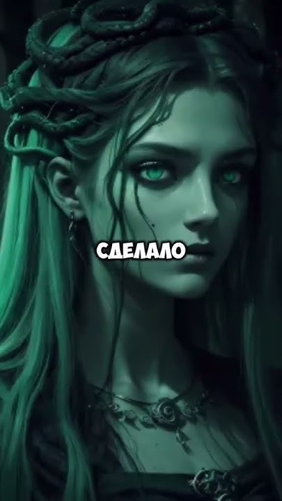 Ш - общительная #meme #tiktok - YouTube