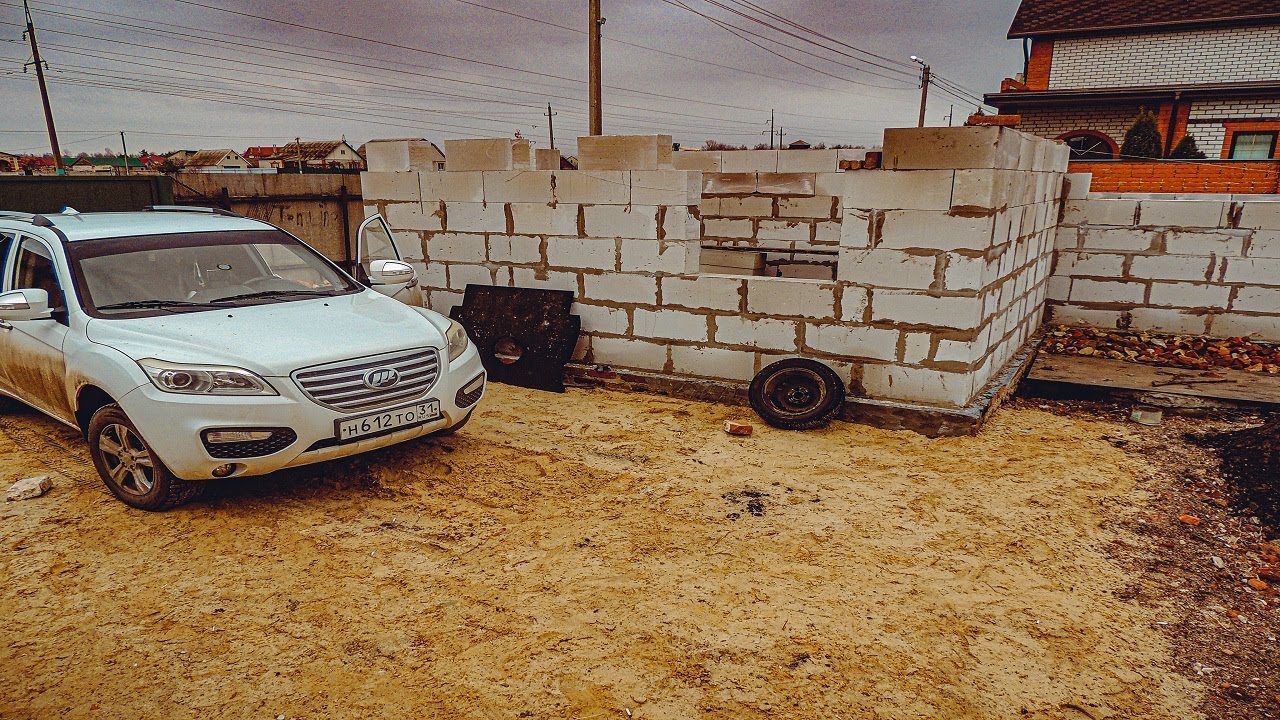 Помещение для работы.Часть 3