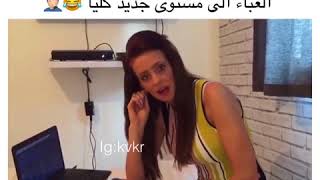 شكلي لما ادافع عن وجهة نظري هههه