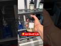 عطر زارا لندن