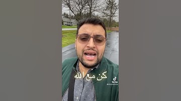 سورة الهمزة