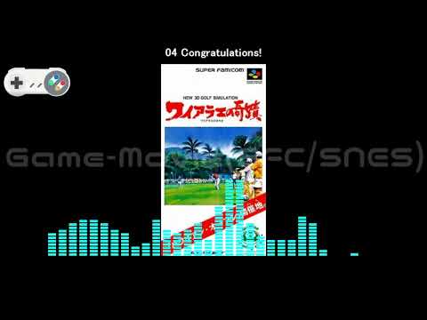 (SFC/SNES)ワイアラエの奇蹟/True Golf Classics: Waialae Country Club-Soundtrack