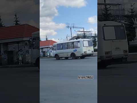 ПАЗ 32053 (наверное)