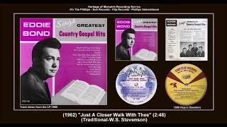 *(1962) PI LP-1980 B-1 ''Just A Closer Walk With Thee'' Eddie Bond