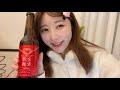 ライブ配信で石川のものを飲んだり食べたり🍺