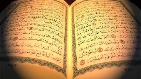 078 سورة النبأ بصوت الشيخ سعد الغامدي.wmv