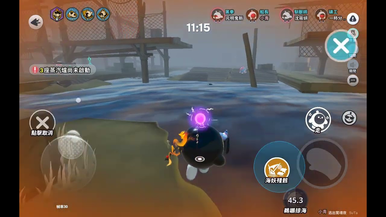 救黑拳好多次，也是加上好友了！