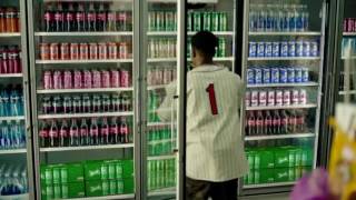 Black Metal Commercial