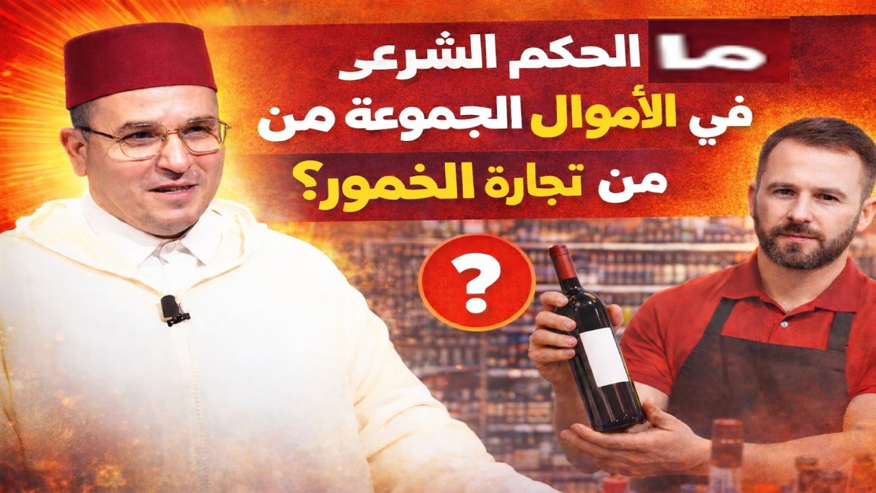 هل يسقط حق المشتري في المطالبة بالتعويض (الأرش) أو الرد إذا قصر في فحص السيارة قبل شرائها؟