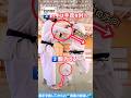 #shorts 【崩してから入る...🌍無重力背負い🌏解説!!️】JUDO TECHNIQUE 💥