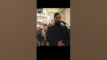 تلاوة هادئة من سورة السجدة-رعدالكردي