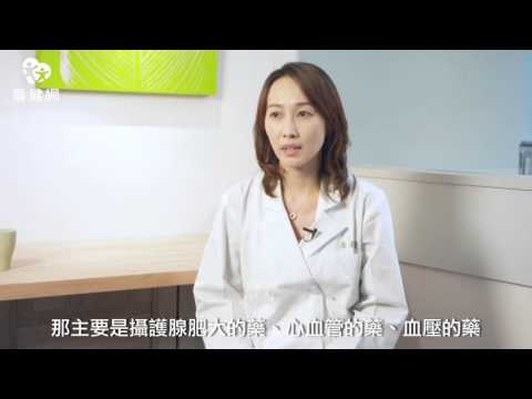 老年醫學14 高齡醫學專科照護案例分享 by 榮總 彭莉甯醫師