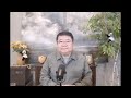 中共权争未平息 习近平今年去北戴河吗 买俄罗斯石油美国准备向中国摊牌 日本社会政治取向之变 王剑每日观察 20250721 中共权争未平息 习近平今年去北戴河吗 买俄罗斯石油美国准备向中国摊牌 日本社会政治取向之变 王剑每日观察 20250721