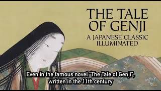 The Tale of Genji (cunny meme ancient lolicon)