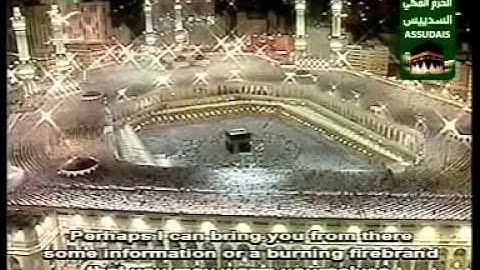 سورة القصص 1-2  Qur'an,28_Surah Al-Qasas,As-Sudais مصحف الحرم  السديس