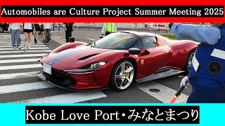 邦楽 Supercar/Life in Tokyo dohb Amazon.co.jp: Supercar Life in Tokyo DOHB 19972000 Record