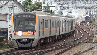 【アクセス特急青砥行き】3100形 高砂駅発車