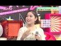北島彩夏 新曲 キミスタ 最終回