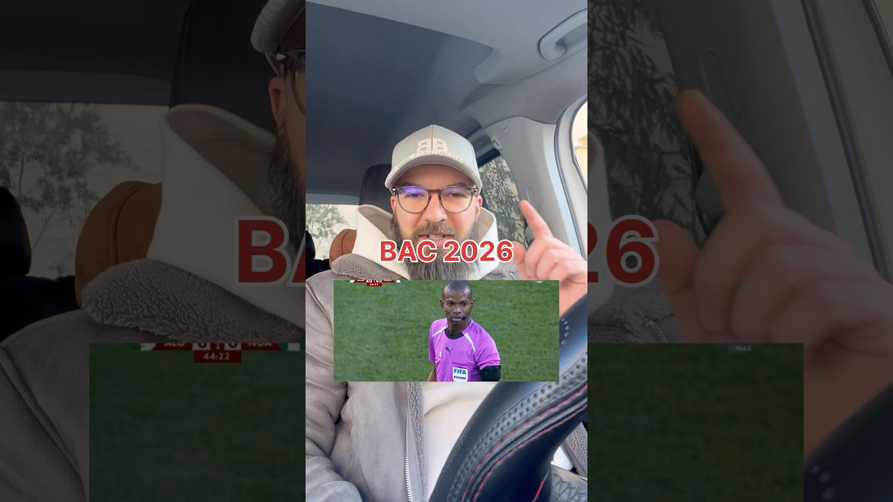كلمات لا غنى عنها في شهادة البكالوريا