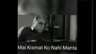 Randeep Hooda New Whatsapp Status D 2005 Movie