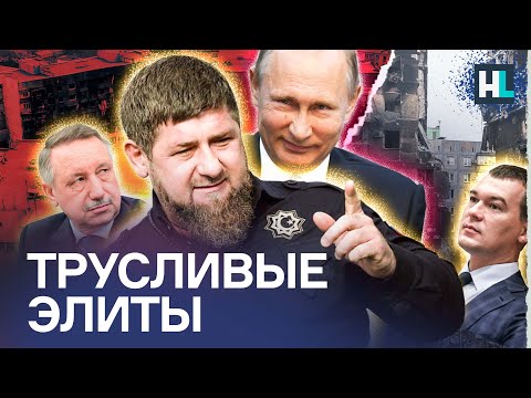Как чиновники отправляют