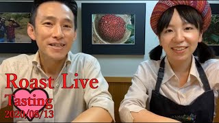 堀口師匠の話【2020/08/13 放送 Roast Live 3】