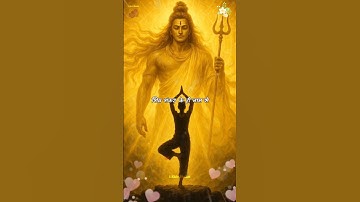 Sawan status 2025 | Mahadev status | Bholenath #bholenath #mahadev #shorts #1shivbhaktt #sawan