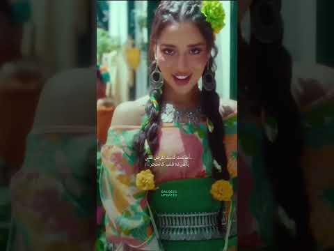 طاوعك قلبك بلقيس فتحي المغرب