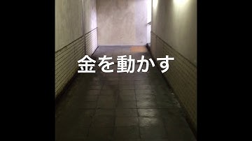 映画化決定『黒歴史』主題歌「偽善者操業」←（嘘です。笑）