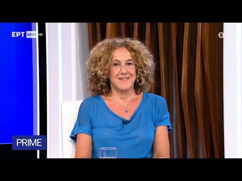 Αφρ. Κτενά: Και