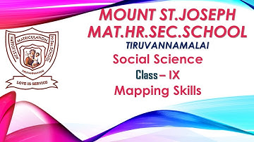 9th Std | Social Science | Geography | Mapping Skills