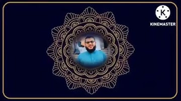 تلاوة فجرية من سورة غافر
