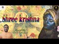 Shree krishna  janmashtami special  rachna records
