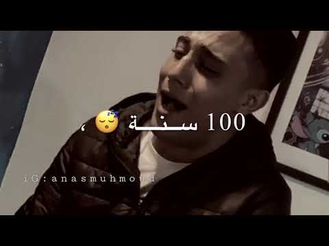 حلقولو لايف بأحساس عالي انتي لسه في قلبي انا