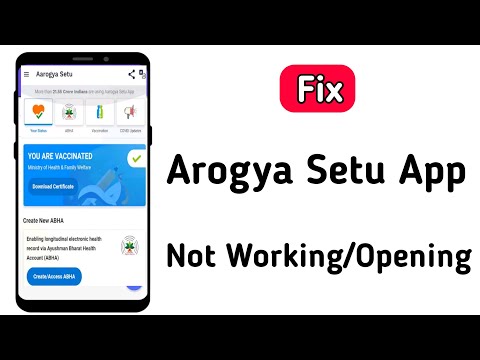arogya setu app open nahi ho raha hai kya karen | arogya setu app not working