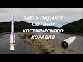 К БОЛЬШИМ УБИНСКИМ ПОРОГАМ | РЫБАЛКА В ТАЙГЕ | ЧАСТЬ 2