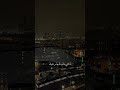 لما قلبي يدق يدق بغار عليك لما قلبي يدق يدق بغار عليك