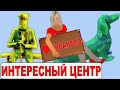 Иваново- Золотое кольцо России? Достопримечательности города Иваново. Экскурсия в центр