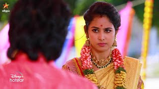 01-08-2023 Aaha Kalyanam-Vijay tv Serial